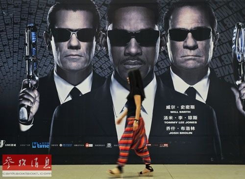 澳报:好莱坞电影开始取悦中国人
