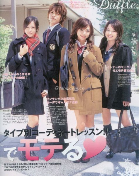 日本杂志上的校服秀_购物频道