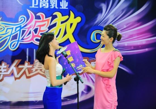 安徽广播电视台主持人大赛来到辽宁 大掀东北