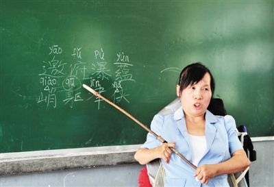 临泉县乡村希望小学教师任影 轮椅上的光辉_新