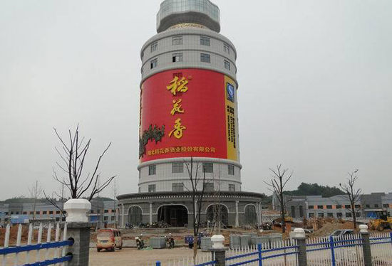 北京大肠塔爆红 盘点扭曲的中国建筑