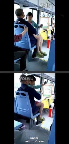 公交车上现极品女色狼 直接坐老大爷腿上(图)