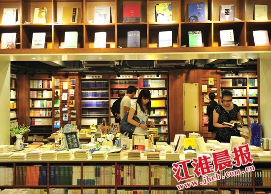 合肥三孝口新华书店就要正式与读者见面了