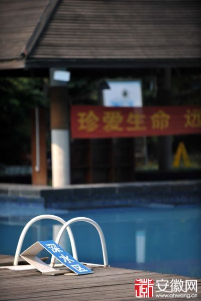合肥新加坡花园城一男子泳池内溺水身亡(图)