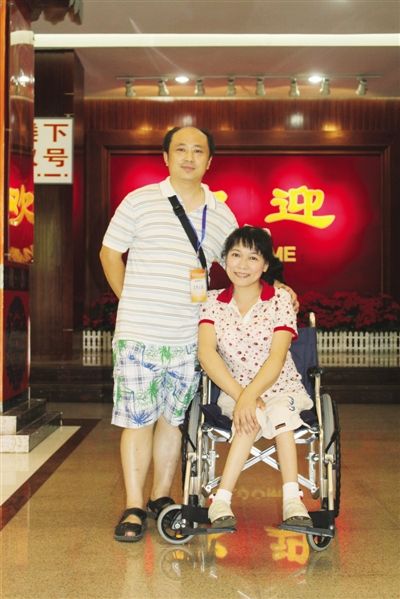 安徽残疾女主播夫妻双双当选中国好人
