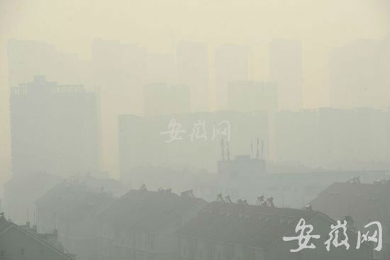 合肥空气今早重度污染 推窗即闻浓浓烟味