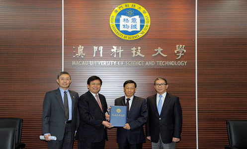 澳科大与台湾、美国及西班牙三大学签署合作备