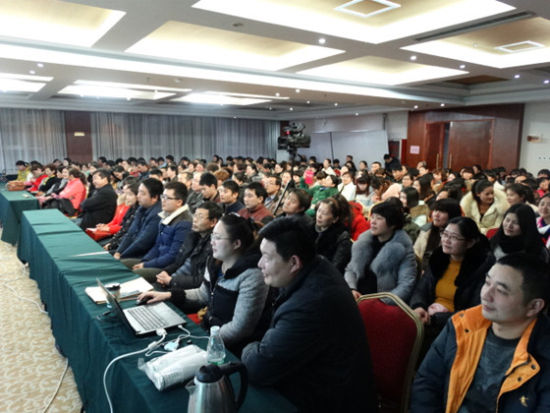 汝南县妇幼保健医院召开2015年度工作总结暨