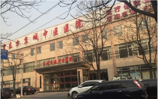 北京东方京城哮喘中医院专家哮喘该吃什么