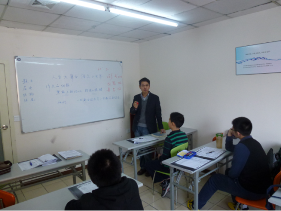 广州中小学补习班 春季辅导调整状态合理安排