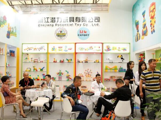 2016中国幼教用品展亮点纷呈 幼儿园园长预登