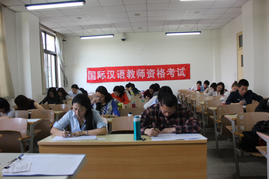 ICA国际汉语教师助力赞比亚汉语学习本土化