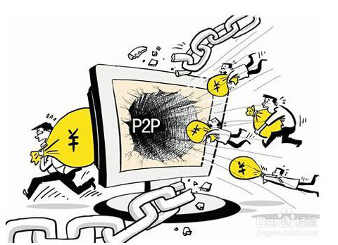 钱多多:P2P网贷即将步入正规军时代!