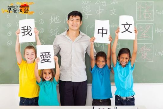 上海汉语培训学校润物无声,华裔同胞感受温暖