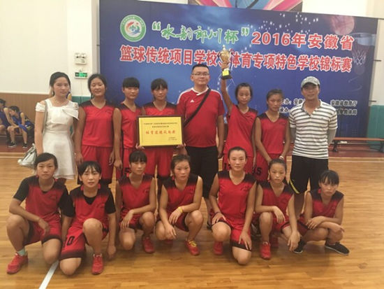 篮球魅力--口孜镇中心校女子篮球队在安徽省篮