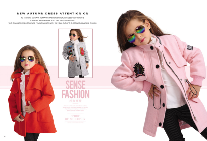 阿当奇品牌童装代理加盟 引发新一轮热潮