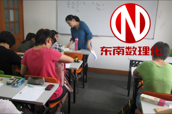 上海中考补习班物理课外辅导 初三物理中考需