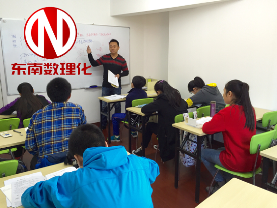 上海补习班 秋季开学如何适应新学期的生活节