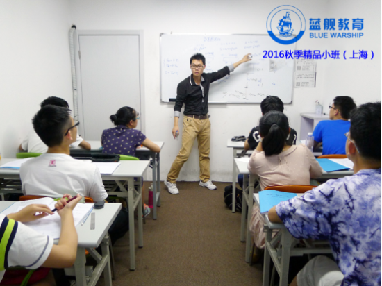 上海高中补习班 上海语文补课英语家教数学一