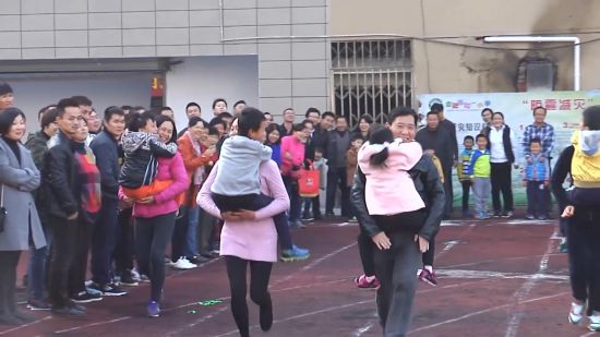 合肥市桂花园学校(东区)举办首届秋季运动会
