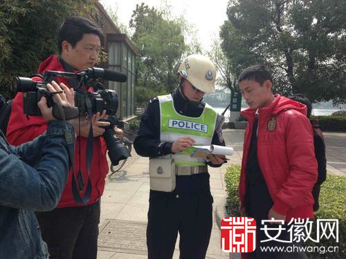 芜湖行人闯红灯被罚第一人产生 罚款50元
