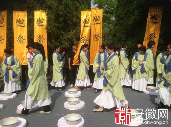 蒙城120多人身穿传统汉服举行祭奠庄子大典