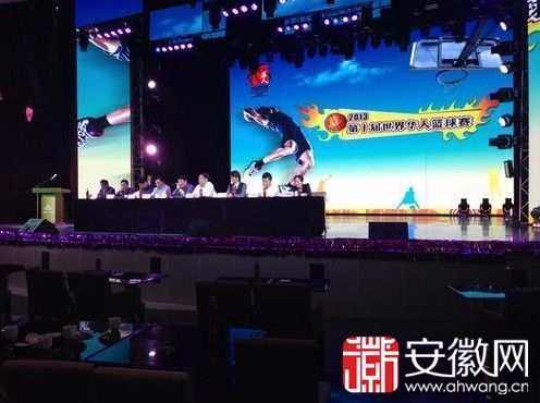 世界华人篮球赛将于5月29日在合肥举行(图)