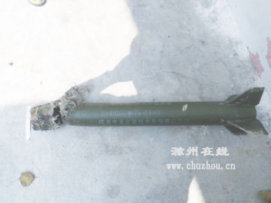 南京增雨火箭弹飞到滁州 村妇被吓进医院(图)