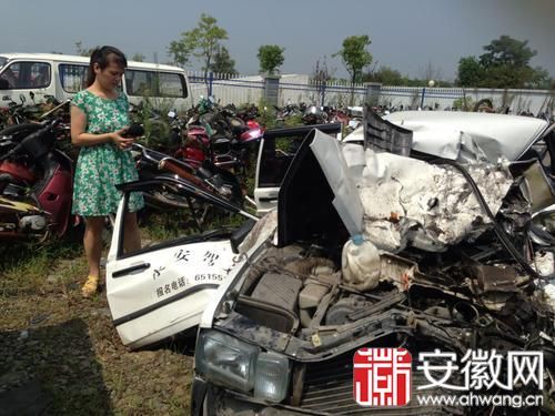 歙县5死2伤特大交通事故:教练驾驶教练车聚会