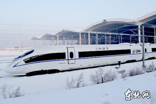 哈沪高铁通车创世界纪录 哈尔滨至上海需13小